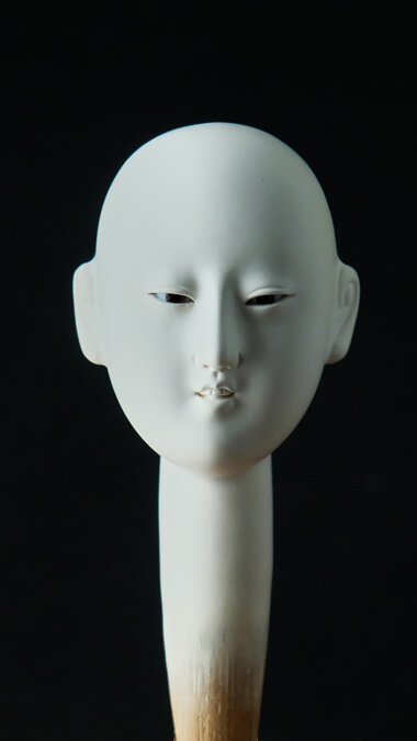 川瀬猪山 京頭 製作工程 開眼